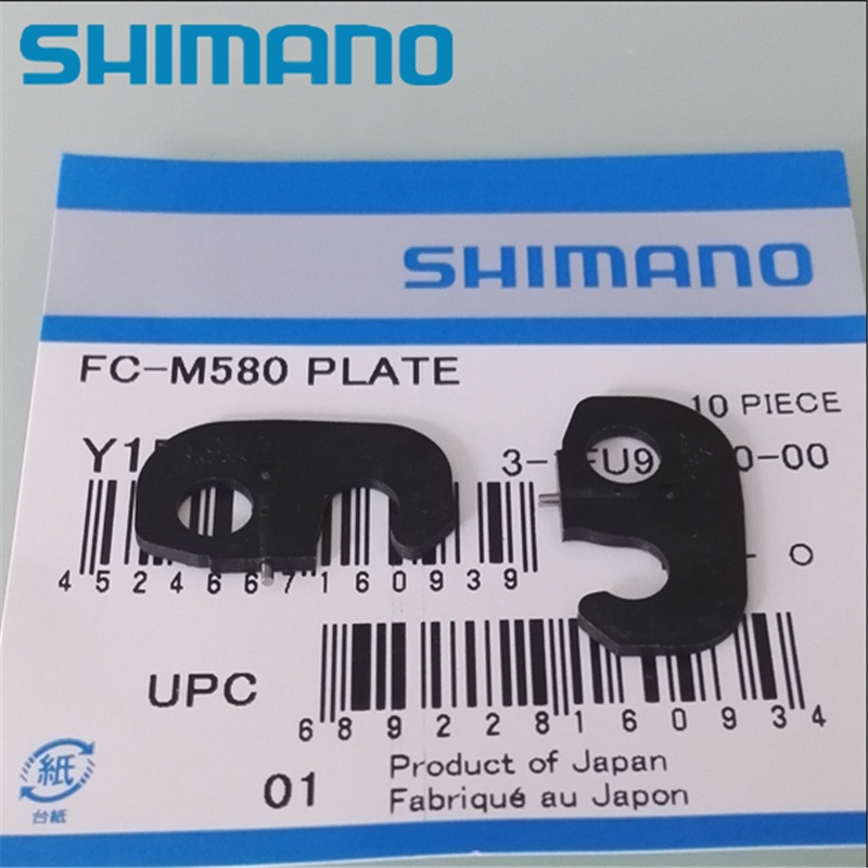 mt200 hydraulic brake shimano Mountain Bike Road Bike One Crankset