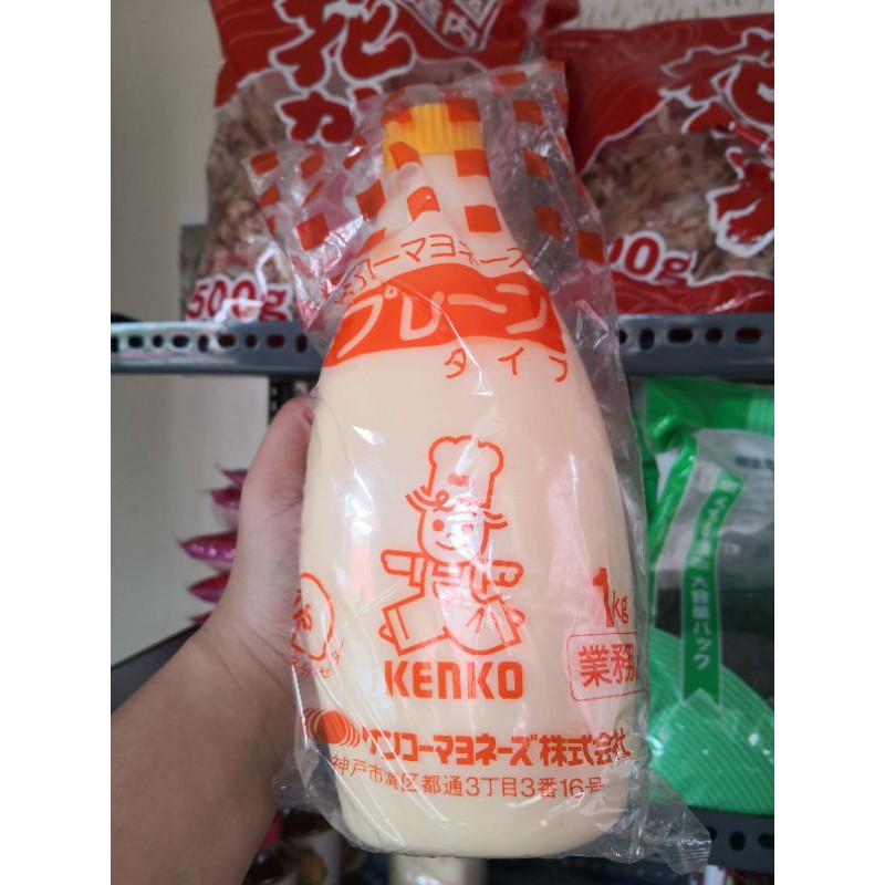 Kenko Japan Mayonnaise Shopee Philippines