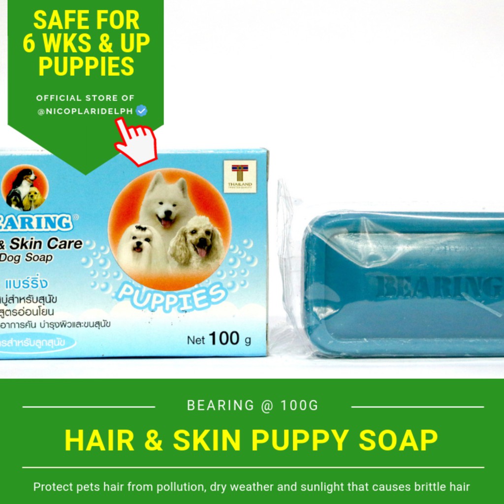 Bearing No Tears Blue Soap with Mild Formula for Soft Skin and