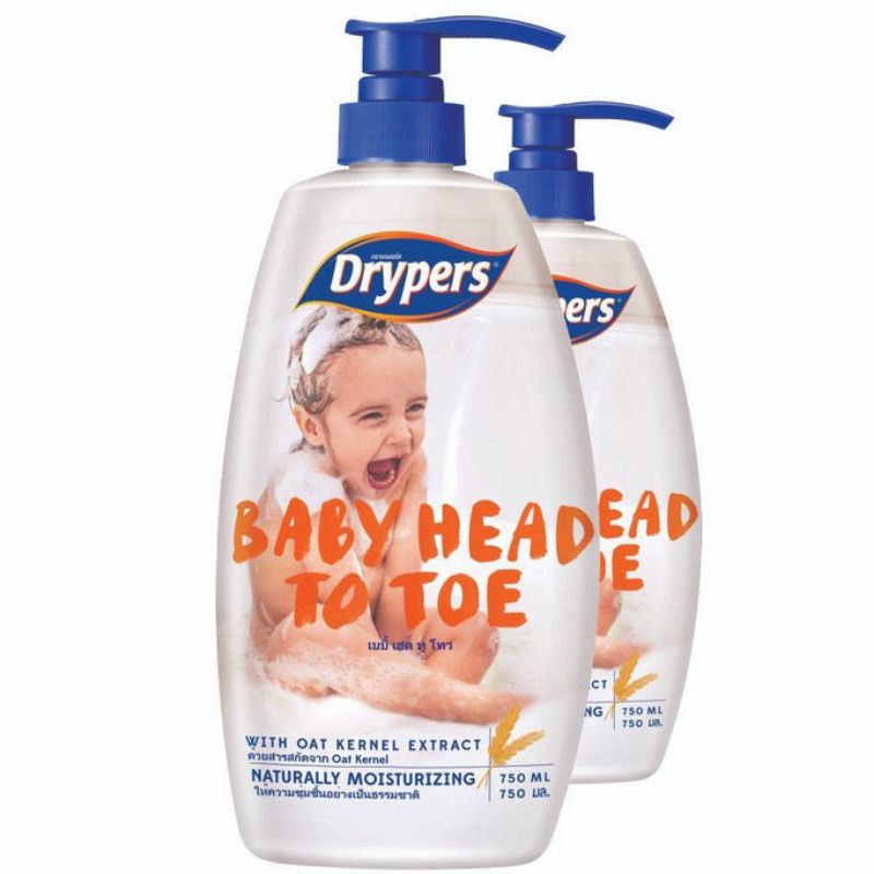 DRYPERS BABY BATH / HEAD TO TOE 750ML Shopee Philippines