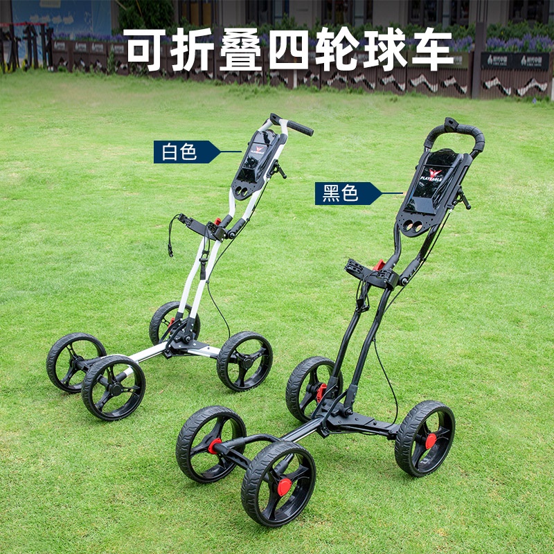 Outdoor RecreationGolf Trolley Four Wheel Cart Portable Foldable Golf Bag Cart with Umbrella