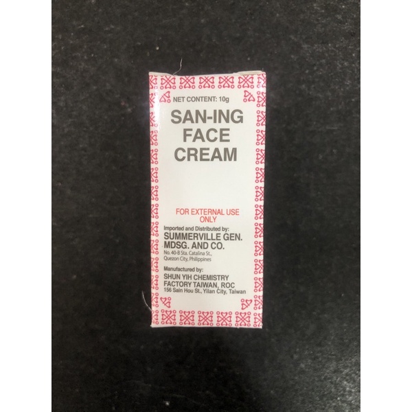 Saning Face Cream (Tube) Shopee Philippines