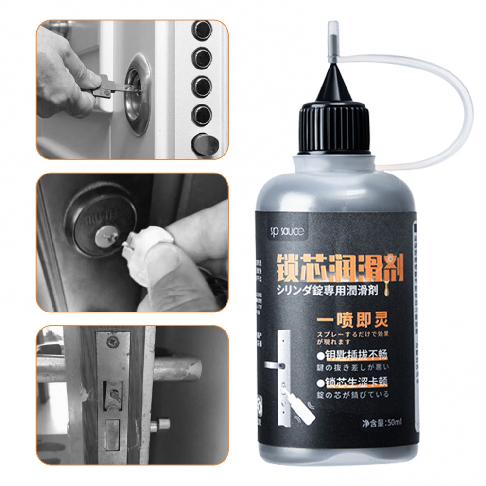 50ML Nontoxic Graphite Fine Lubricant Lock Cylinder Lubricant Multi