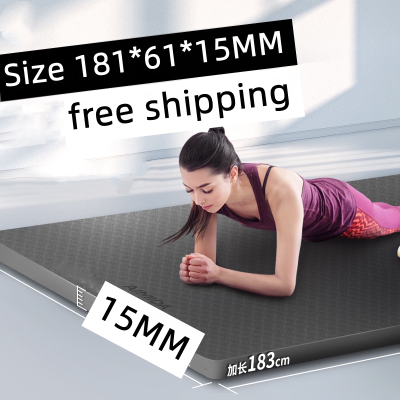 yoga mat 15mm yoga mat sale Shopee Philippines