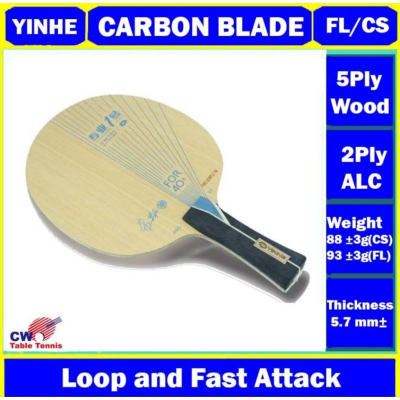 YINHE PRO 01 5+2 ALC CARBON 5.8MM 86G BLADE original yinhe pro01 table tennis blade pingpong
