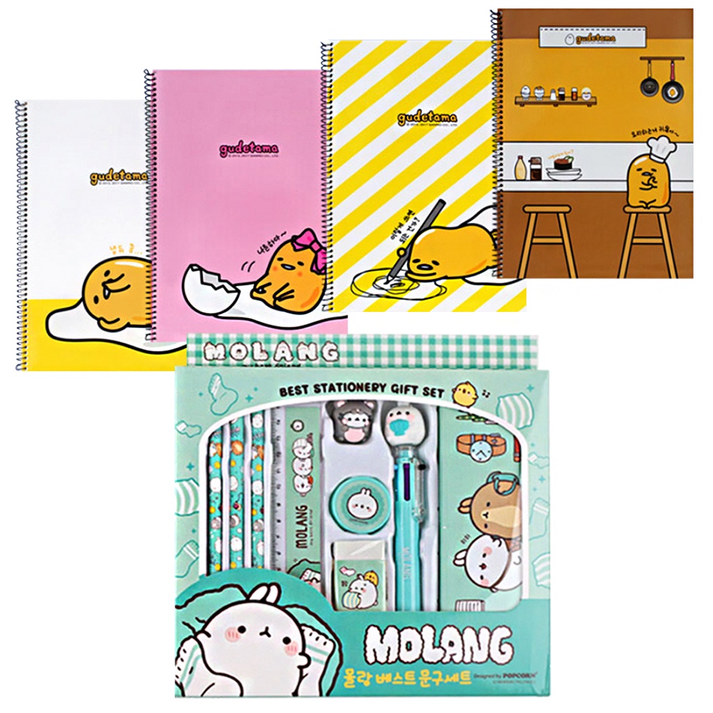 Gudetama & Molang Stationery Set (4 notebooks, pencil case, pencil