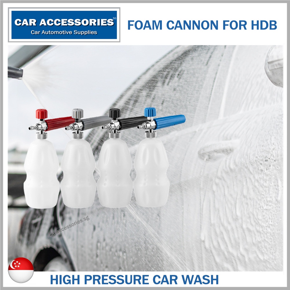 Car Wash Foam Cannon for HDB Car Park Suitable With Existing Car Wash
