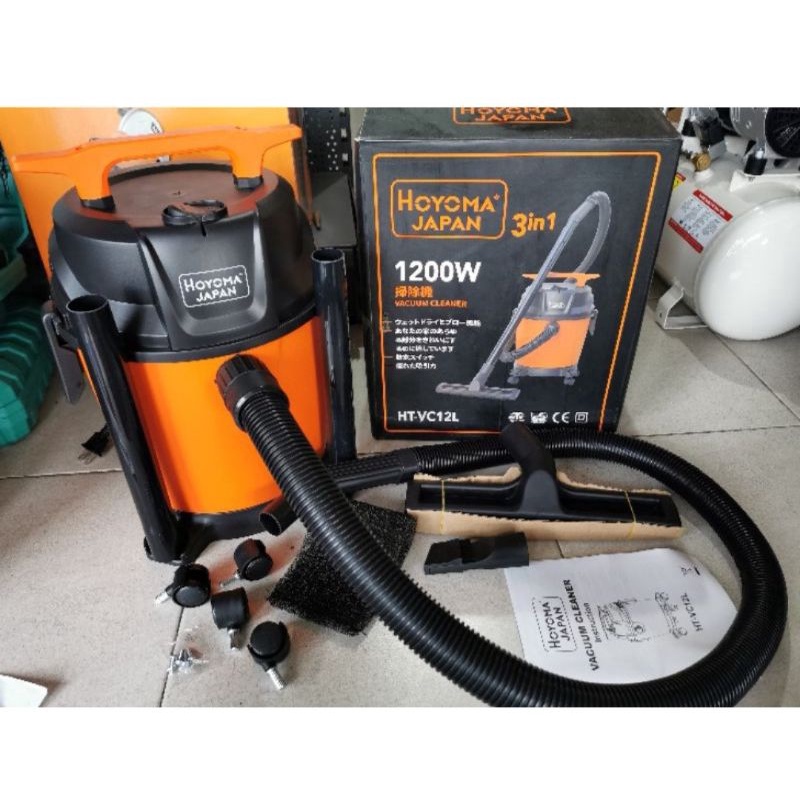 Hoyoma & Fujima Japan Vacuum Cleaner 3 in 1 Wet and Dry 1200W HTVC12L