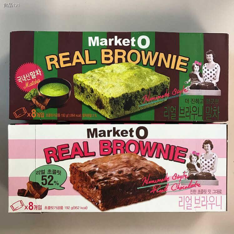 ℗KOREA MARKET O Real Brownie Choco/Matcha 240g (Shipping from Korea