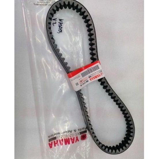 VBELT NMAX V2 YAMAHA GENUINE PARTS Shopee Philippines