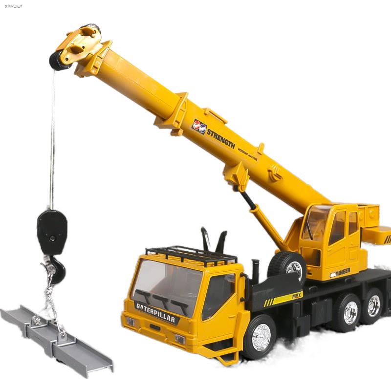 Oversized remote control crane crane charging tower crane