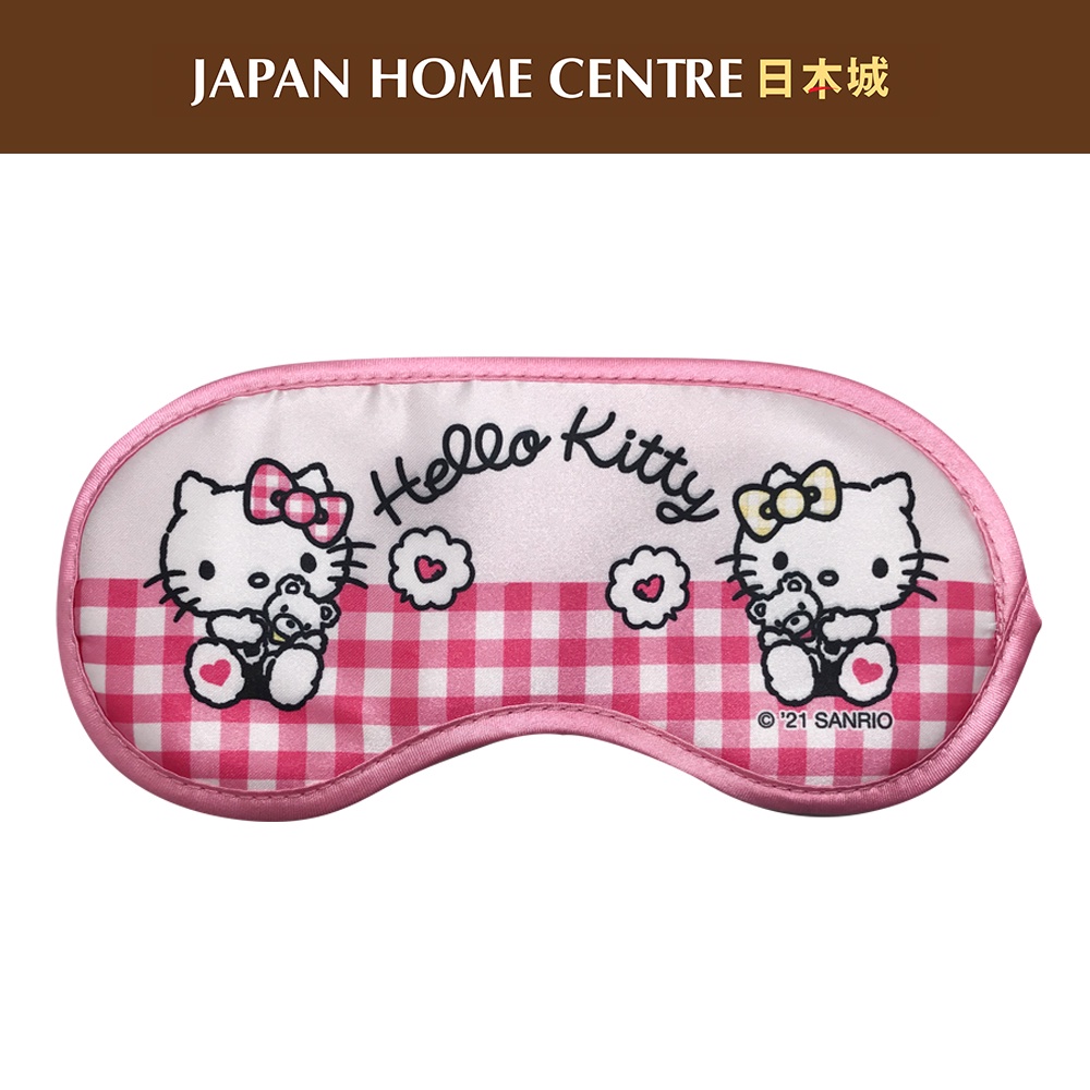 Sanrio Sleep Eye Mask [Japan Home] Shopee Philippines