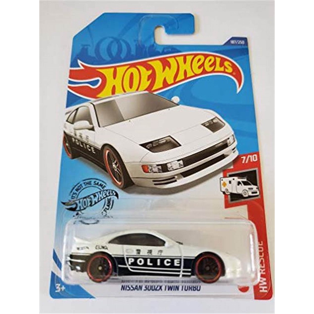 Hot Wheels Nissan 300ZX Twin Turbo Police Original Mattel Shopee Philippines
