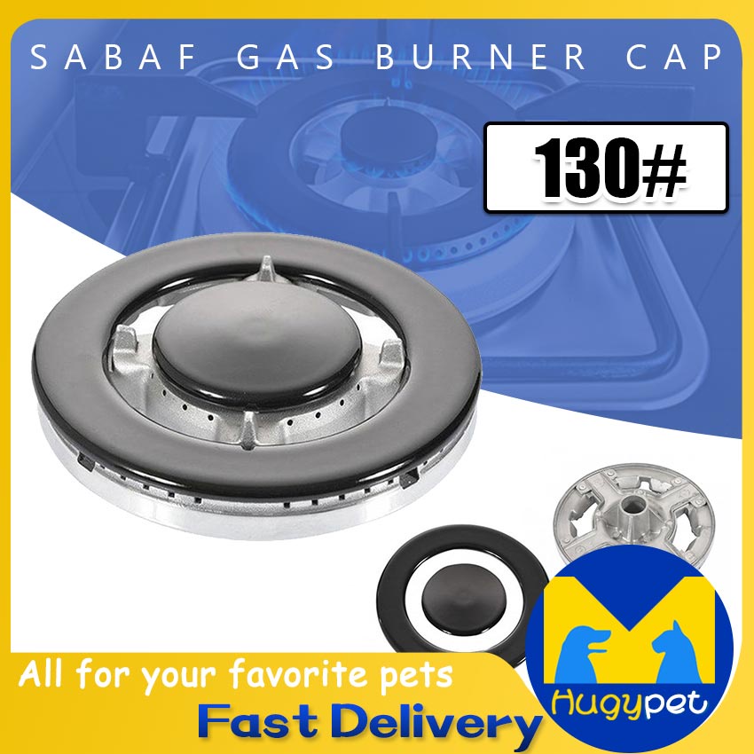 130MM Universal Firearm & Burner Flame Cap Cover Stove Accessories