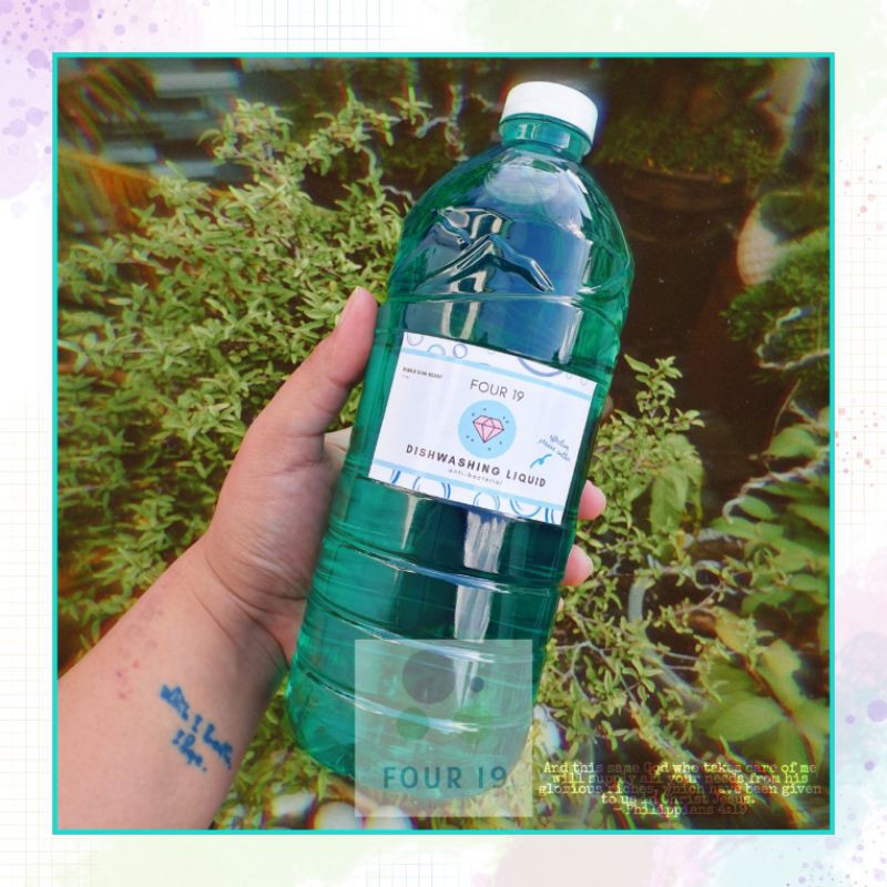 Dishwashing Liquid Bubble Gum scent Shopee Philippines