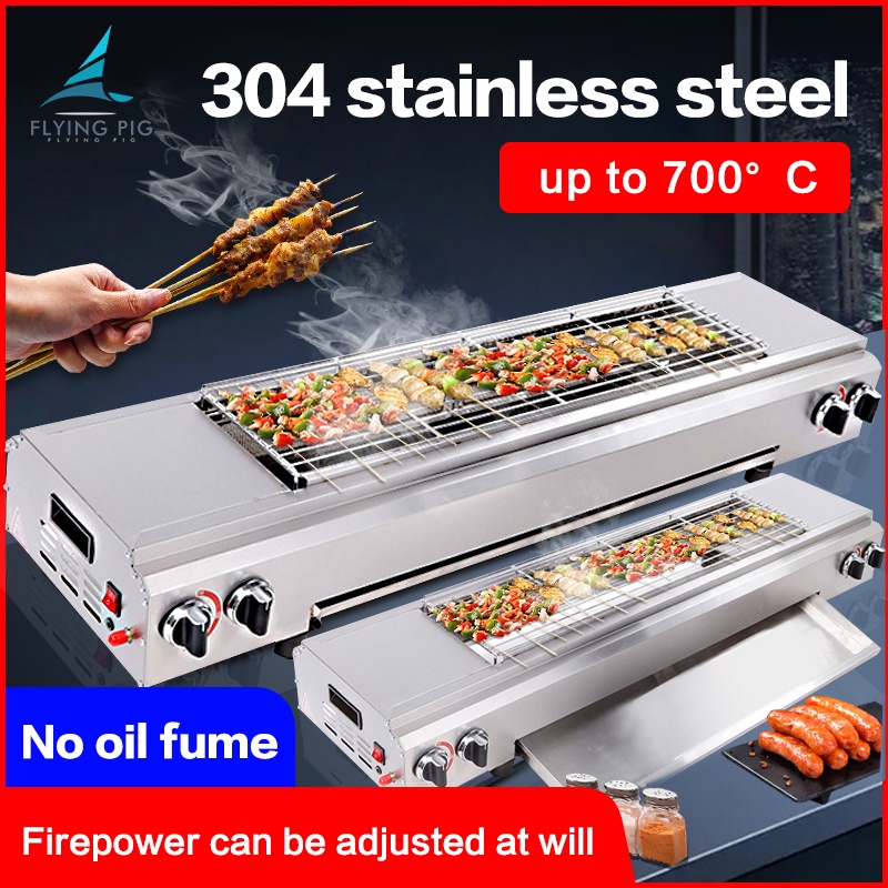 Gas Griller Stainless Steel Commercial BBQ butane gas stove Grill Large