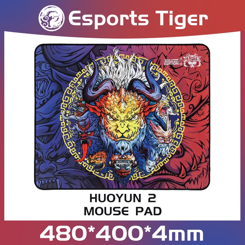 Esports Tiger Gaming Mouse Pad Smooth Flexible For Professional Gamer