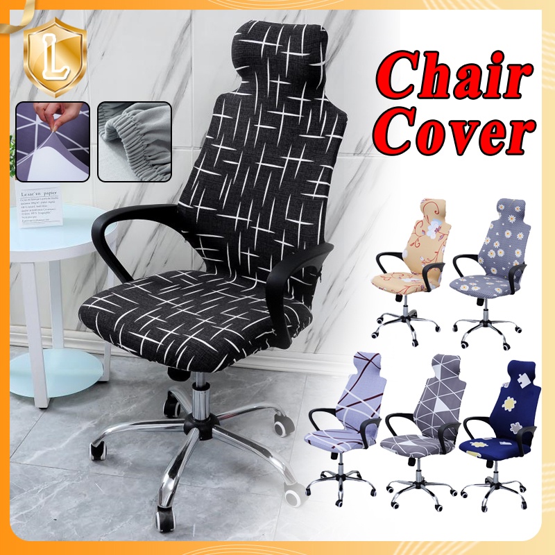 Office Chair Cover Spandex Office Seat Cover Elastic Armchair Computer