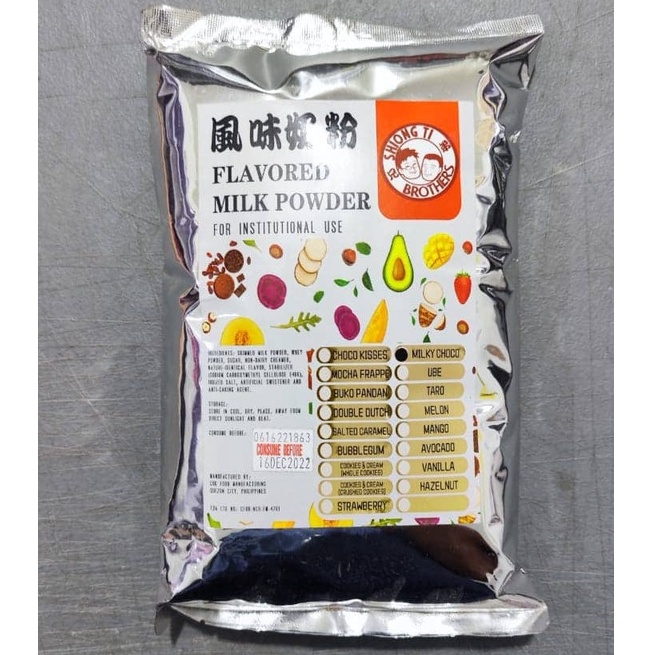 Juan's Milky Choco Flavored Milk Powder Shopee Philippines