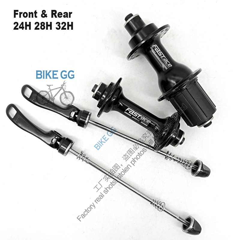 FASTACE Road bike hub sealed bearing Black/Silver 24/28/32/36 hole