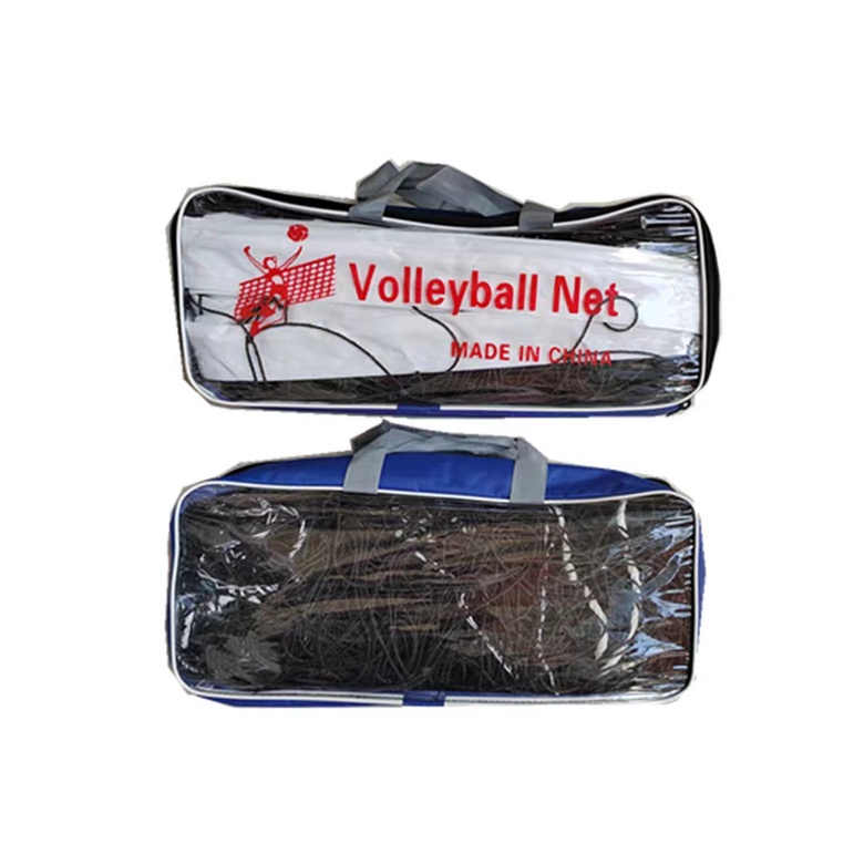 (New Packaging)VolleyBall Net Official Size with Cable New Packaging