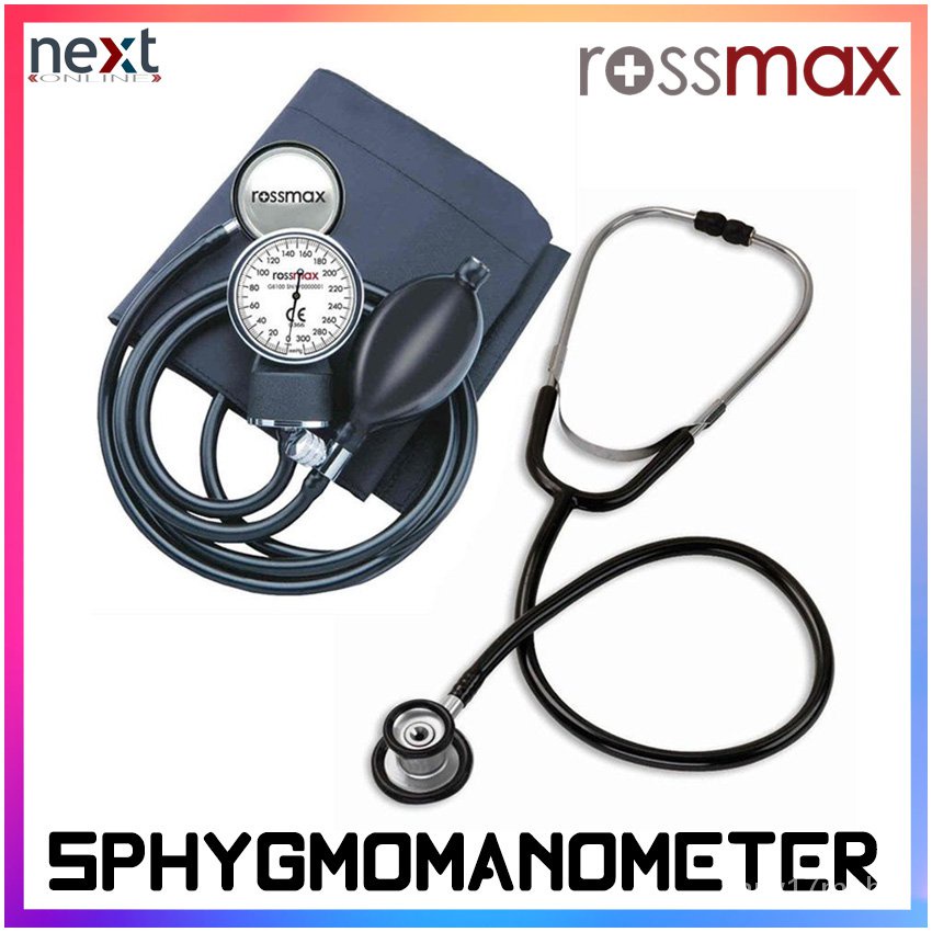 Rossmax GB Series AGC Aneroid Sphygmomanometer Blood Pressure BP Upper