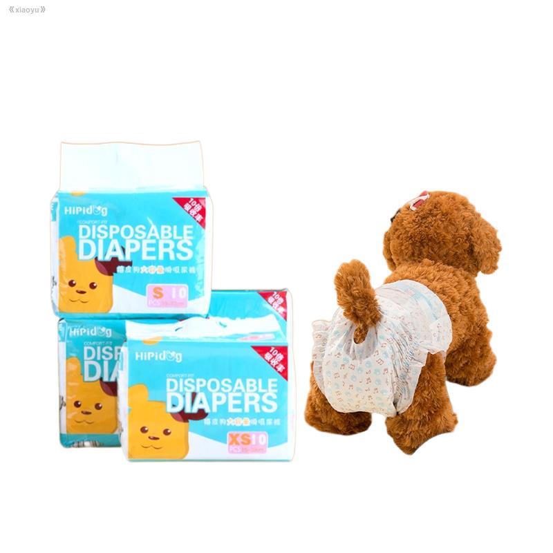 Dog Diaper by 10'sp Disposable Pets Dogs Cats Pampers Underwear