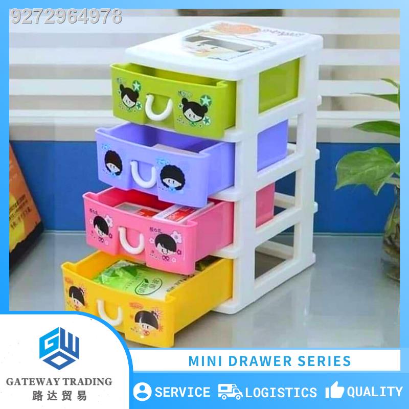 Mini Drawer with Design 4 in 1 and 2 in1 Mini Drawer 4 Layers and 2