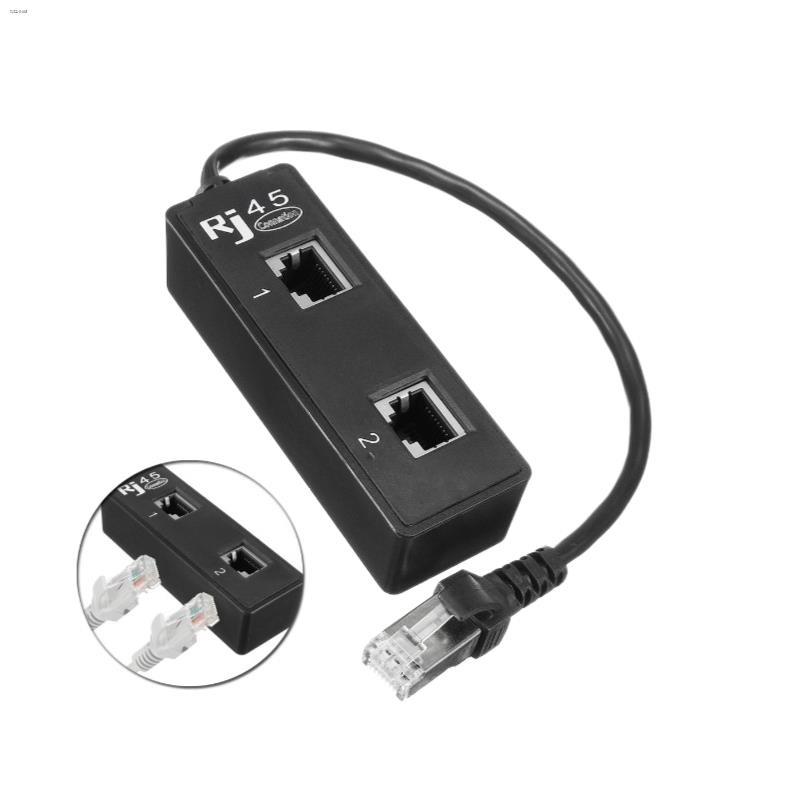 Network cable splitter simultaneous access high