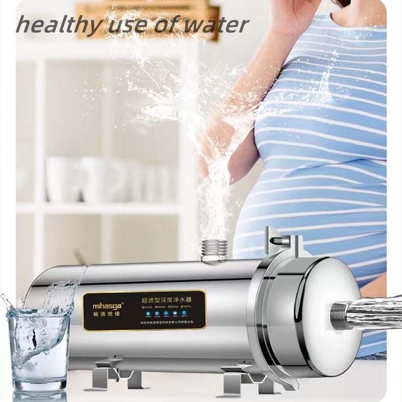 Water purifier kitchen tap water filter stainless steel ultrafiltration