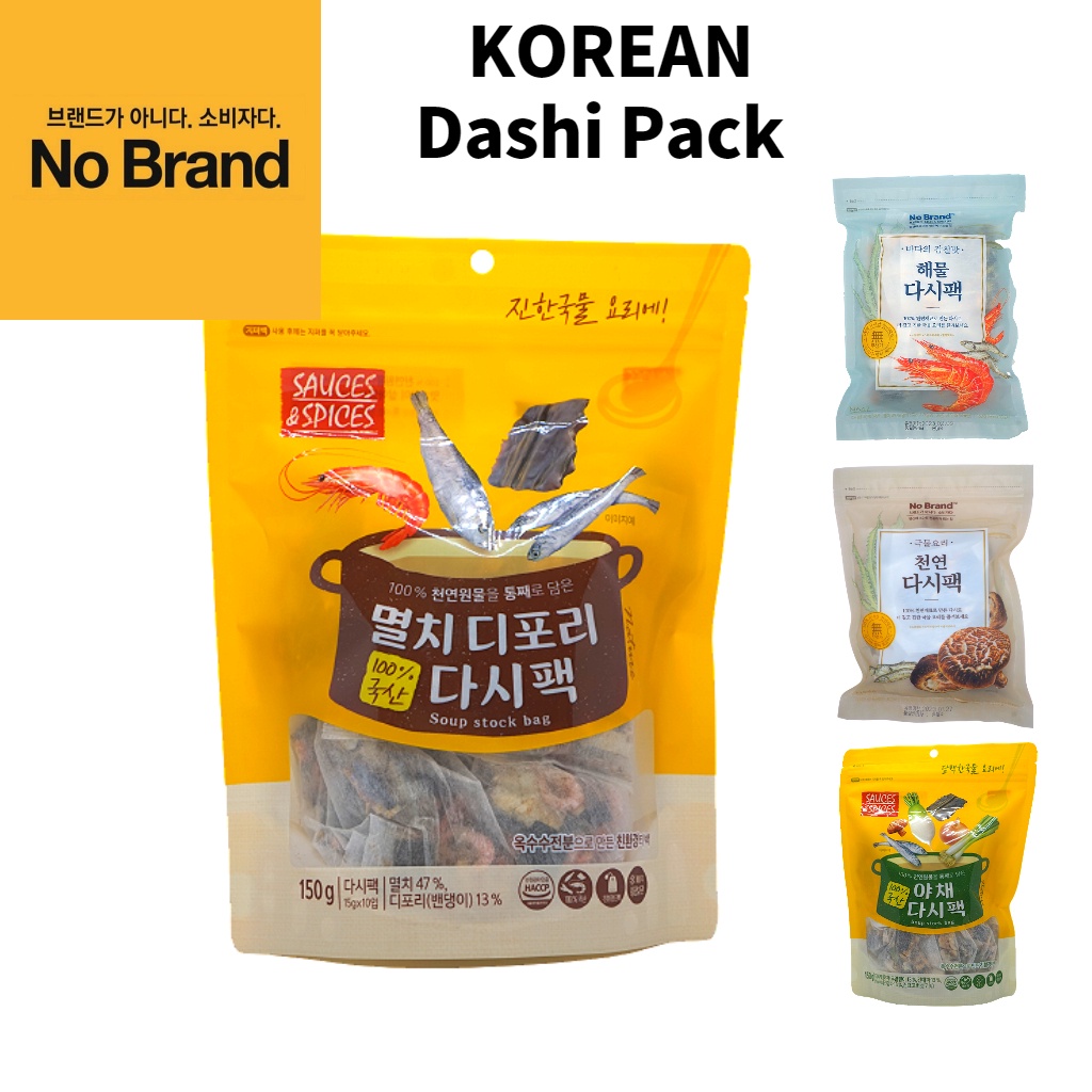 Dashi Pack [EMART NOBRAND] Soup Stock Bag, Korean Broth Pack 150g 160g Shopee Philippines
