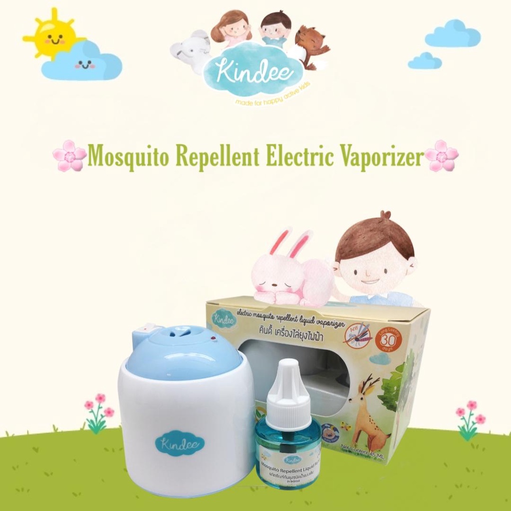 new Electric Mosquito Repellent Liquid Vaporizer
