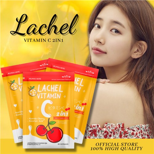Lachel Vitamin C with Rose Hip by Skinest Thailand Antioxidant, healthy Skin. Boost Immunity
