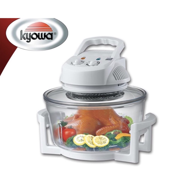 Kyowa Convection Oven/ Turbo Broiler KW3915 Shopee Philippines