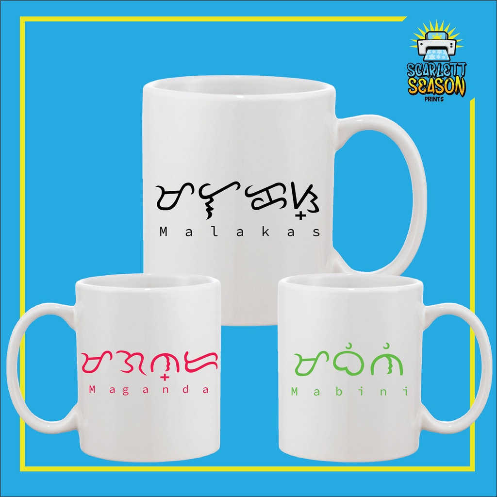 Customized Mug Baybayin/Alibata Shopee Philippines