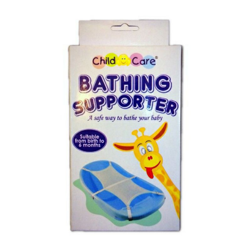 Bathing support for newborn babies baby bath net TwinZ Shopee