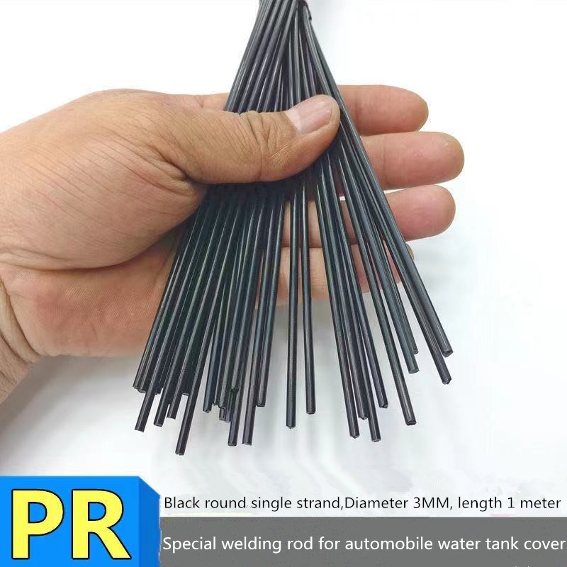 Special welding rod for car water tank, fog lamp frame nylon welding