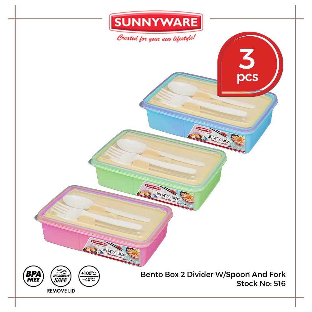 3pcs Bento Box 2 Divider with Spoon and Fork [Sunnyware 516