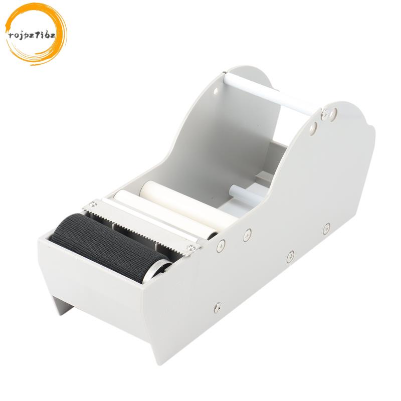 Desk Tape Dispenser, Wet Water Kraft Paper Cutter Kraft Paper Baler