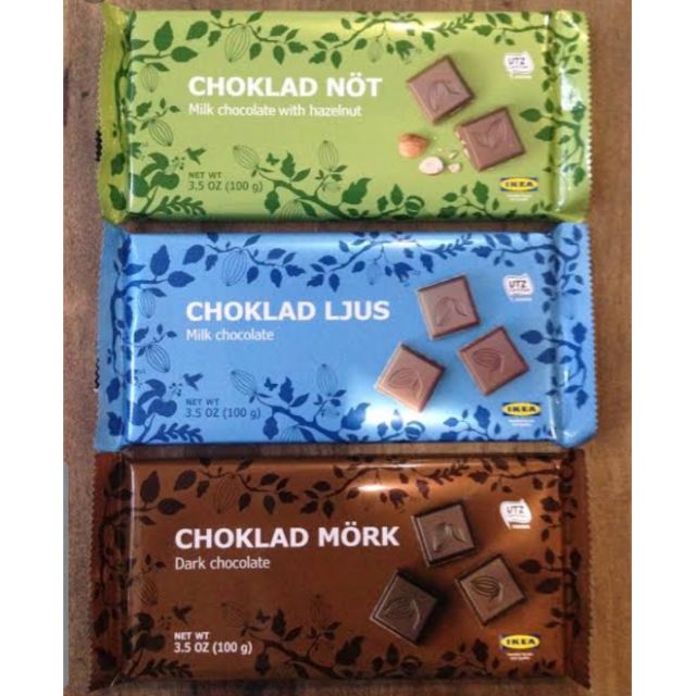 Ikea Chocolate 165g Shopee Philippines
