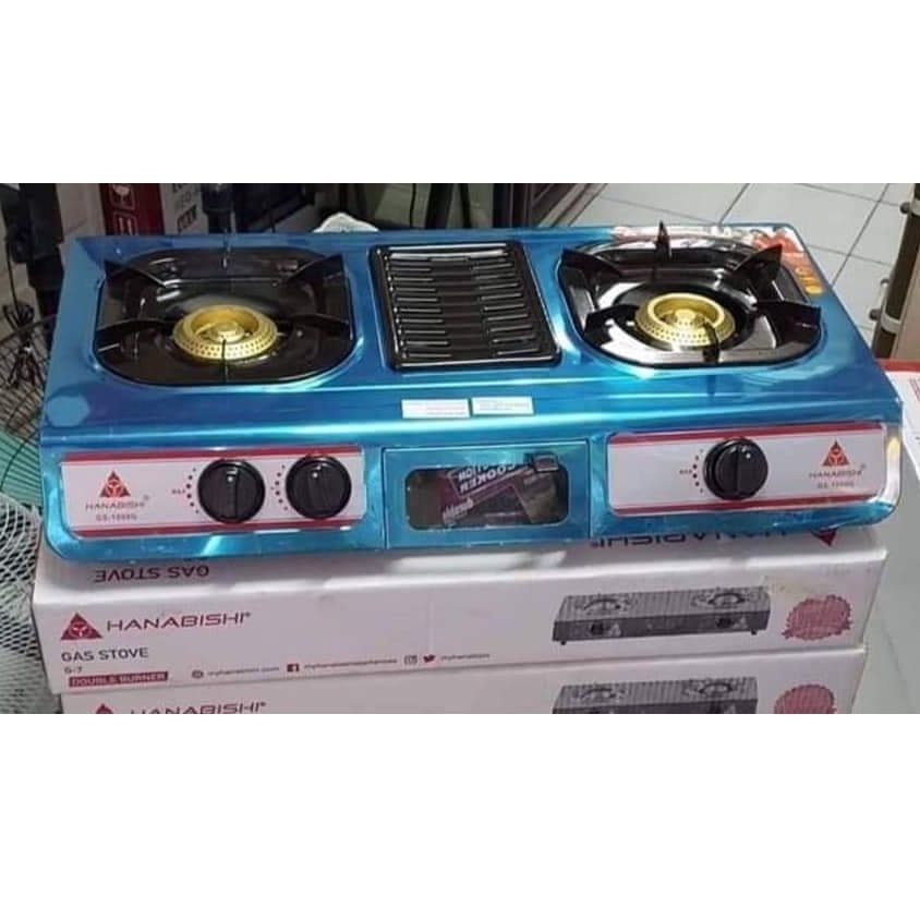 Hanabishi Double Burner Gas Stove with Grill GS1000G Shopee Philippines