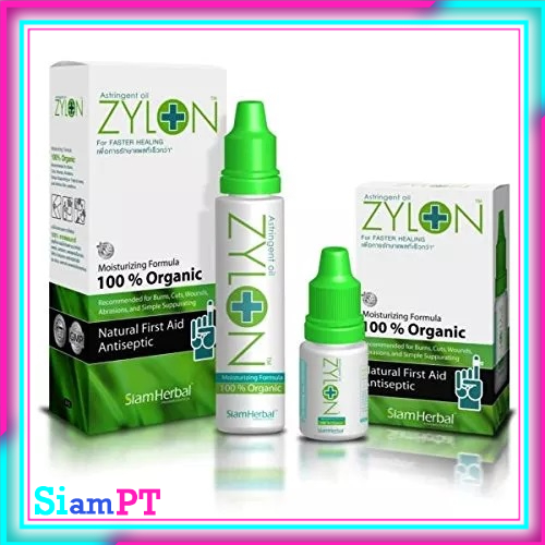 Zylon Xylon 10/25 ML Fast Wound Heals Quickly Sterilize + Heal Wounds