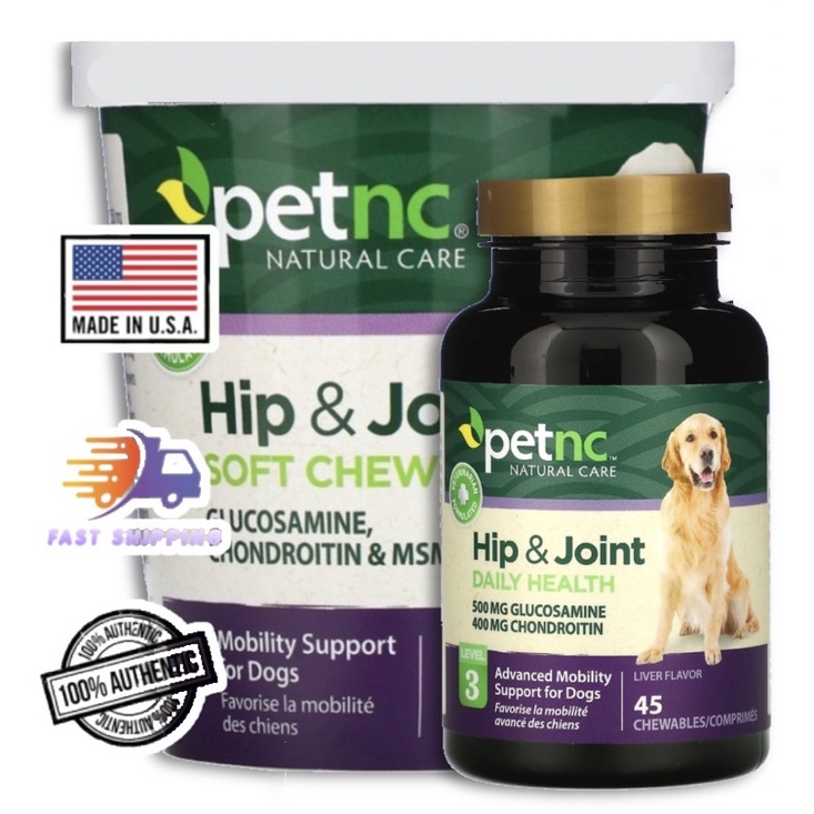 PETNC HIP & JOINT SOFT CHEWS (90 count) Expiry 05/2023 Shopee Philippines