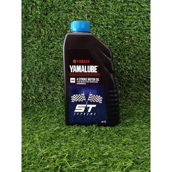 Yamalube 4 Stroke Motor Oil 4T MA 10W40 SL SemiSynthetic Base(Supreme