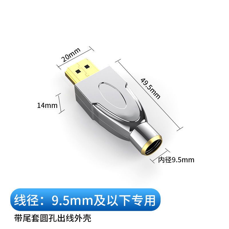 Juxin HDMI Welding Head HDMI2.0 Hd 4K 60HZ Cable Interface DIY Repair