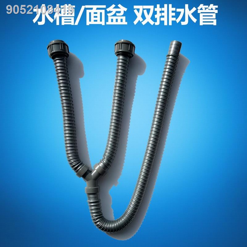 Washing machine floor drain plus M long tee joint mop pool laundry sink