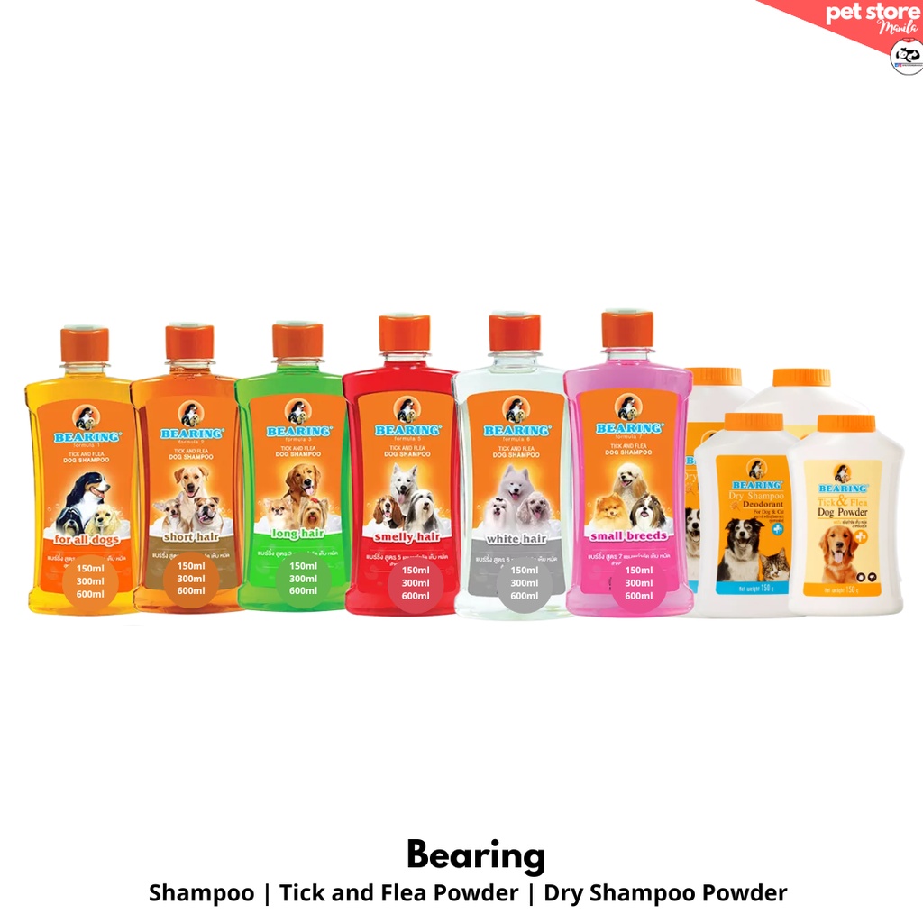 Bearing Dog Shampoo All Breed Small Breed Smelly Short White Hair