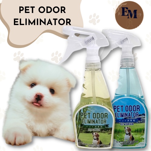 Daiso Best PET ODOR ELIMINATOR 2 in 1 Disinfectant Spray Original Pet Stain Eliminator Zero Odor