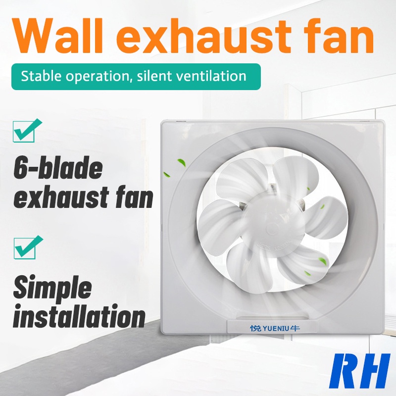 Exhaust fan 8/10/12 inch wallmounted ventilation fan mute large suction louver fan kitchen