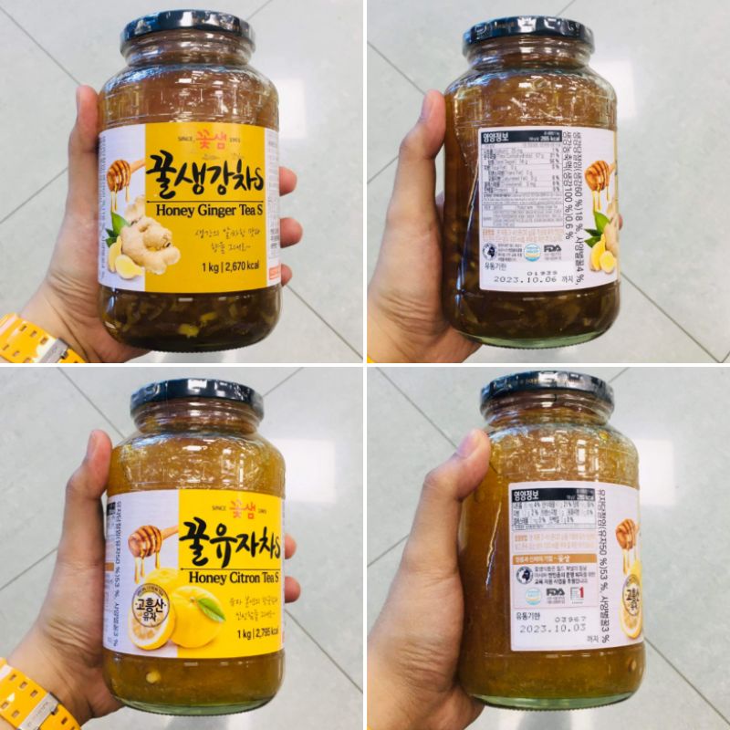 Kotsam's Honey CITRON Tea Honey GINGER Tea 1kg Shopee Philippines